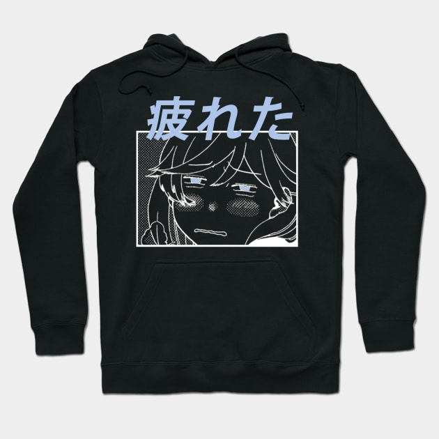 Blue Period ''TSUKARETA'' V1 Manga Hoodie by riventis66